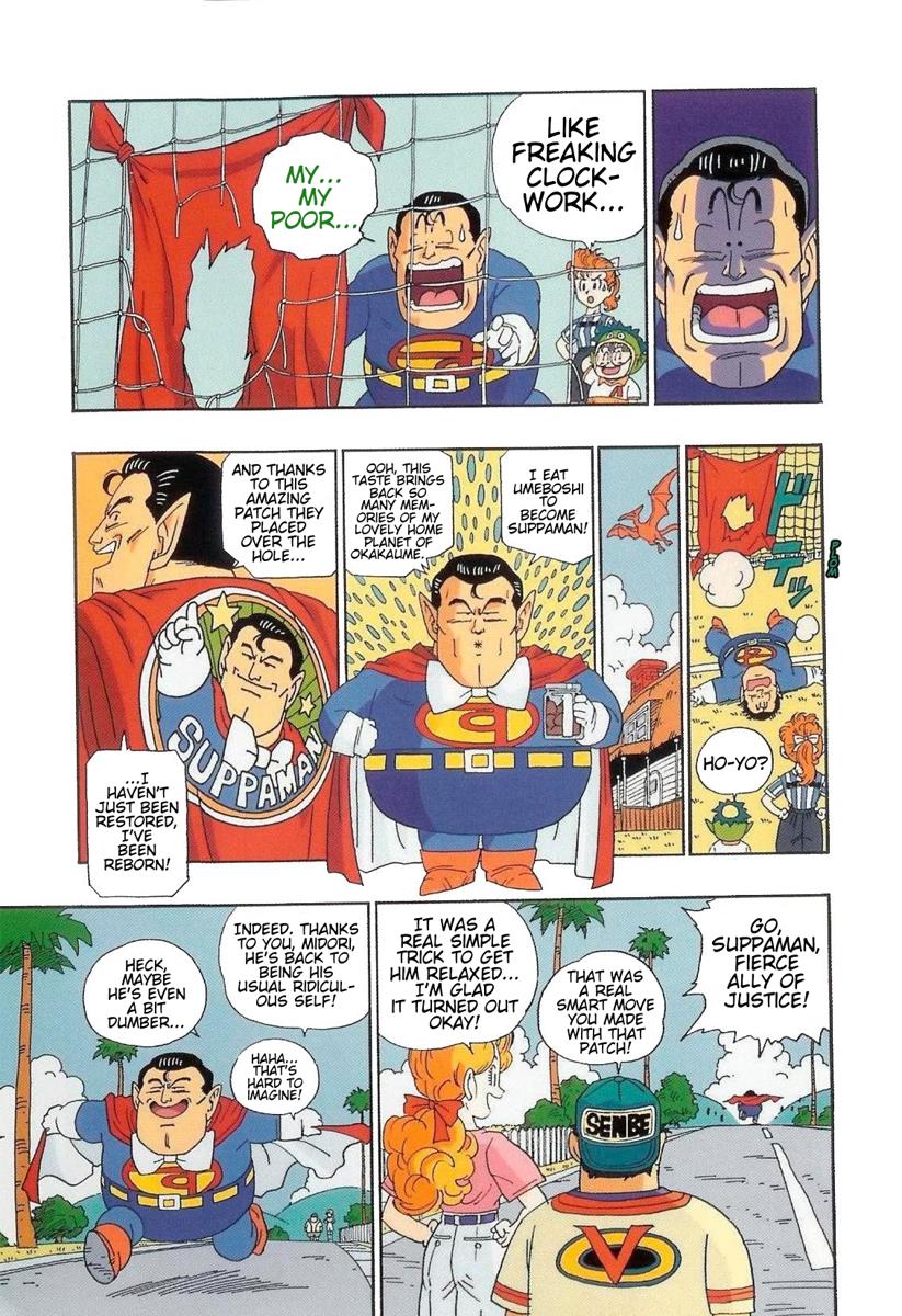 The Brief Return of Dr. Slump chapter 6 page 15
