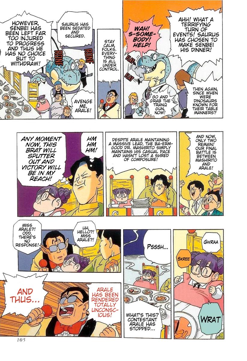The Brief Return of Dr. Slump chapter 7 page 13