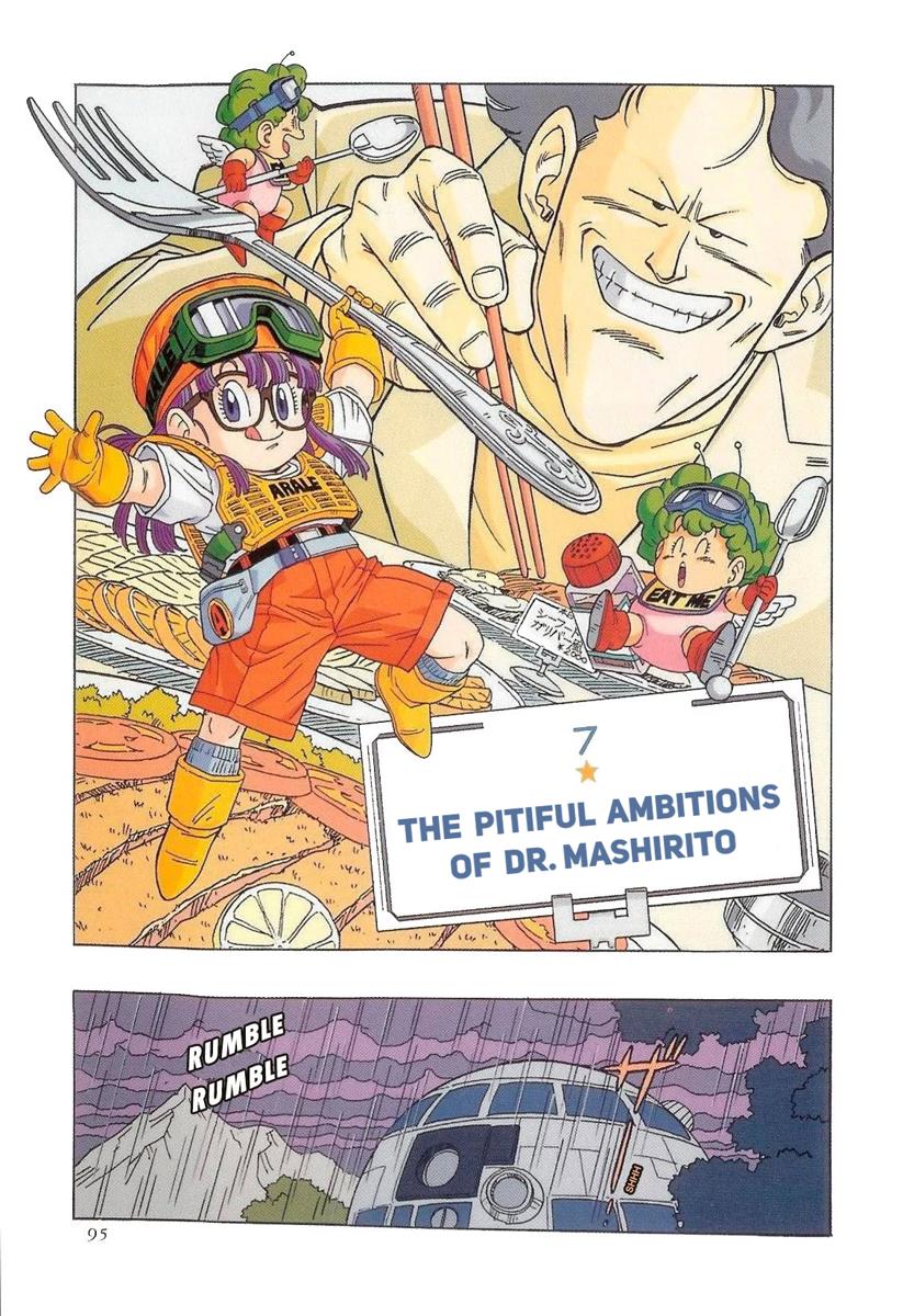 The Brief Return of Dr. Slump chapter 7 page 3