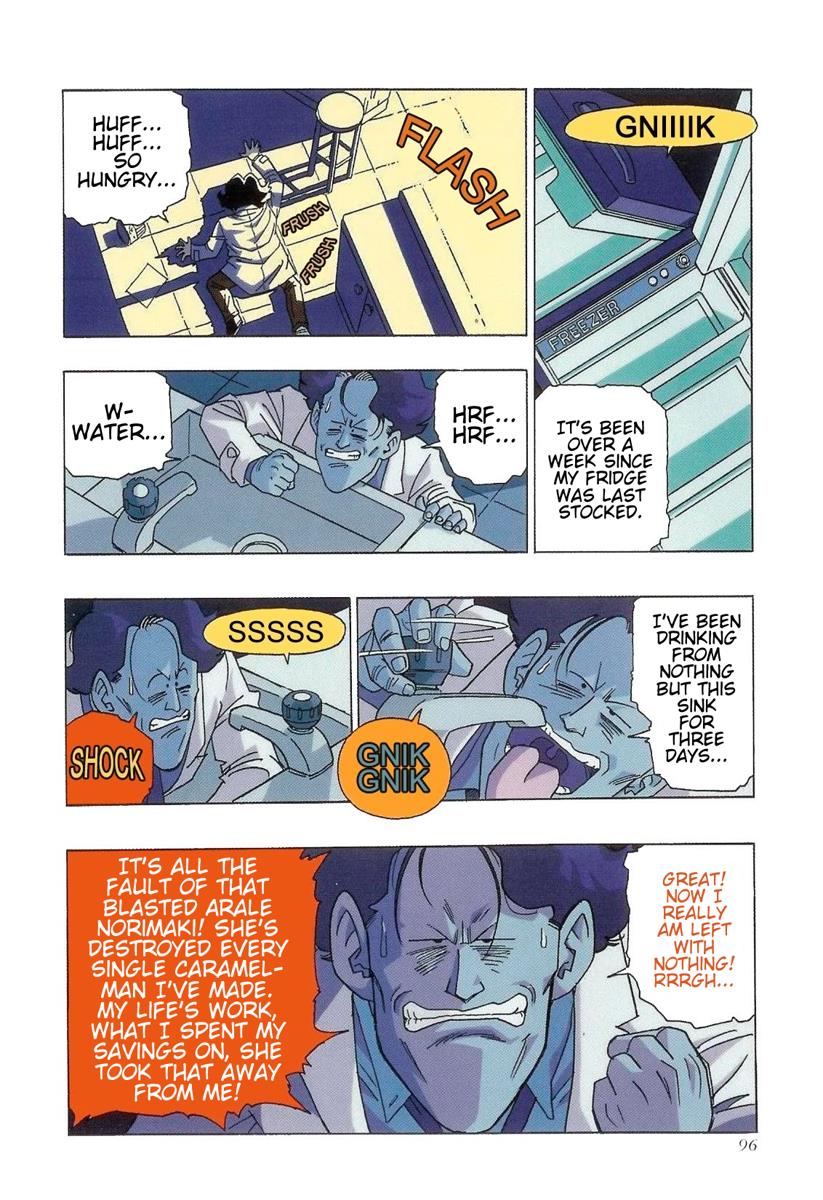 The Brief Return of Dr. Slump chapter 7 page 4
