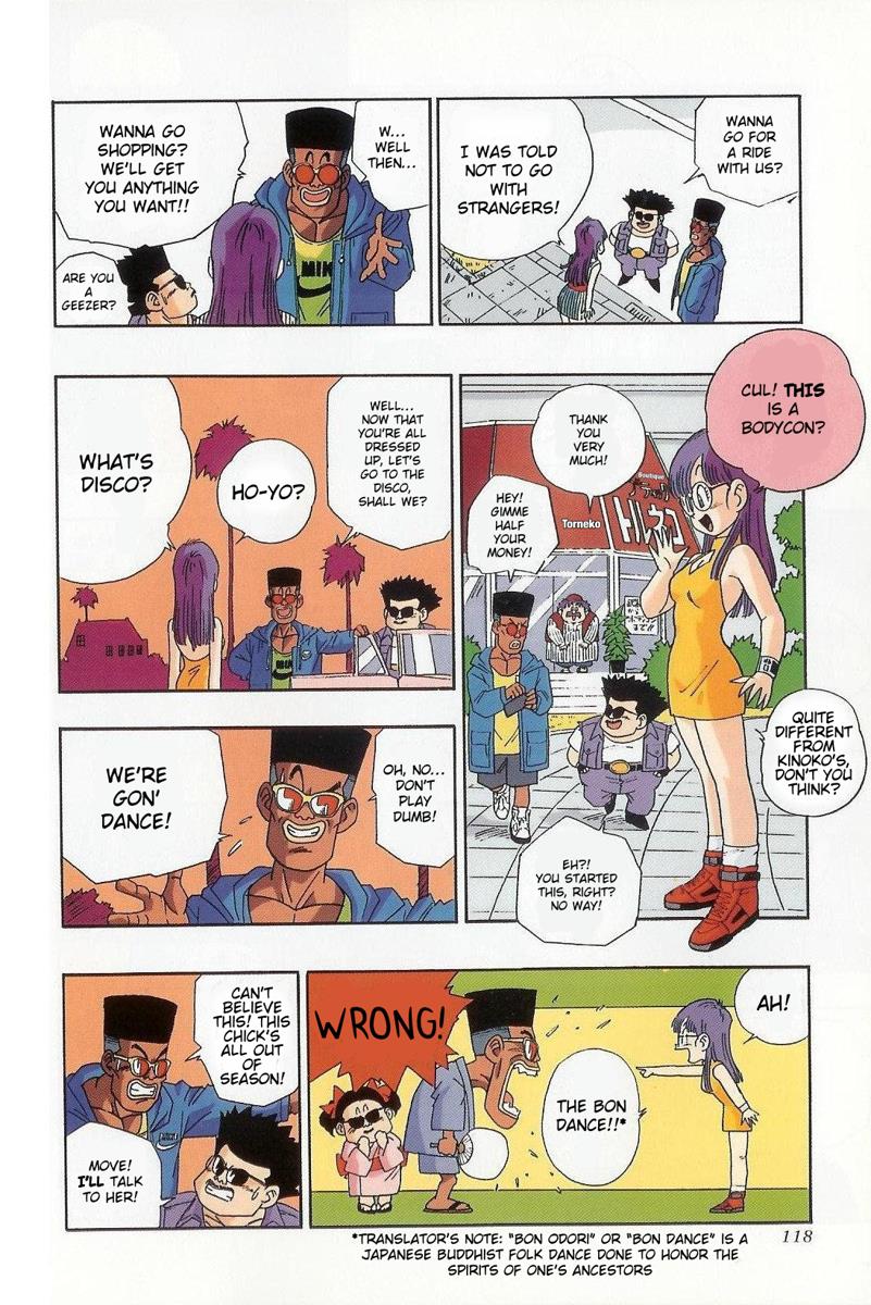The Brief Return of Dr. Slump chapter 8 page 12