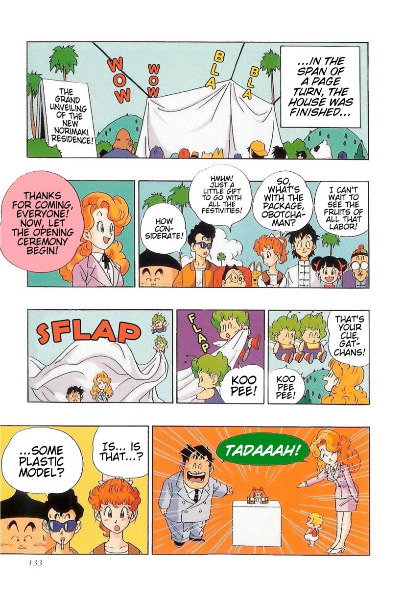 The Brief Return of Dr. Slump chapter 9 page 13
