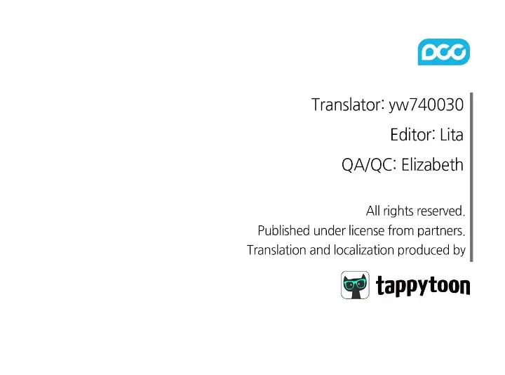 The Broken Ring: This Marriage Will Fail Anyway chapter 0 page 22