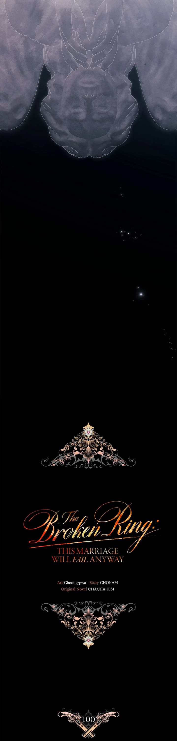 The Broken Ring: This Marriage Will Fail Anyway chapter 100 page 23