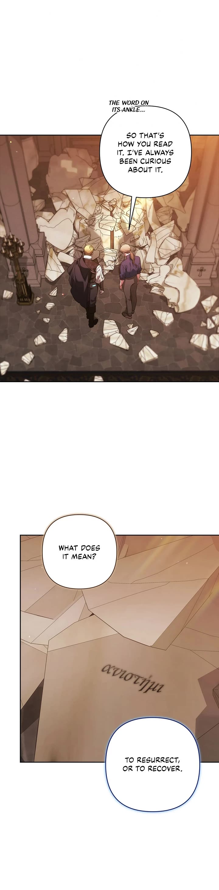 The Broken Ring: This Marriage Will Fail Anyway chapter 100 page 25