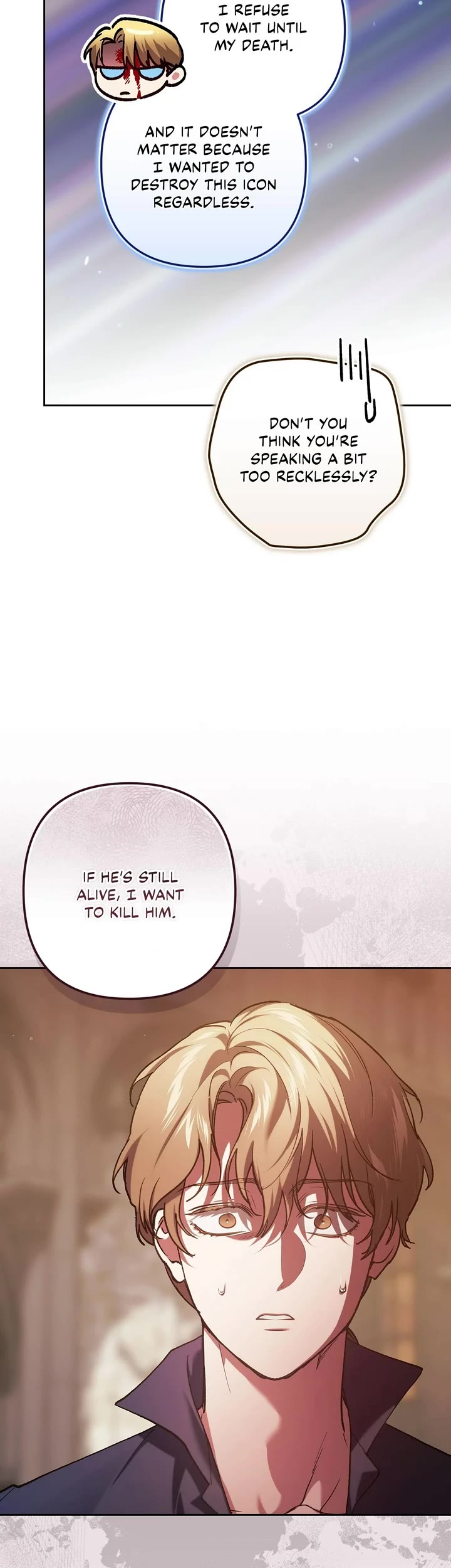 The Broken Ring: This Marriage Will Fail Anyway chapter 100 page 30