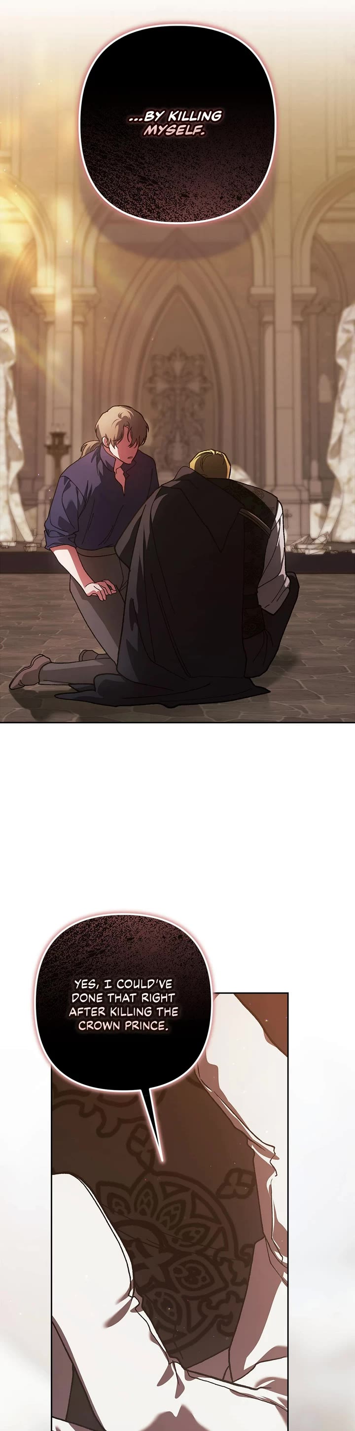 The Broken Ring: This Marriage Will Fail Anyway chapter 100 page 54