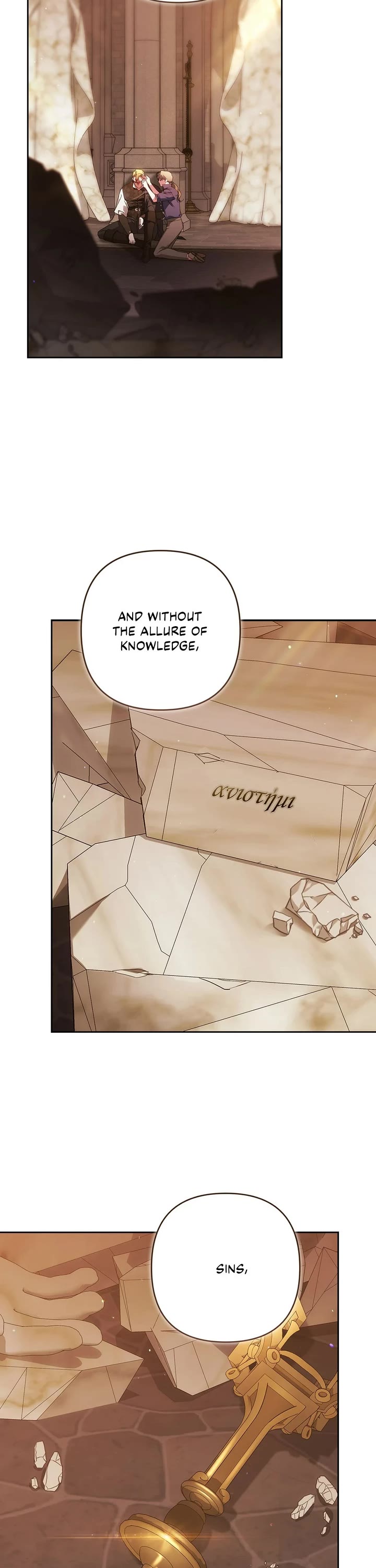 The Broken Ring: This Marriage Will Fail Anyway chapter 101 page 7