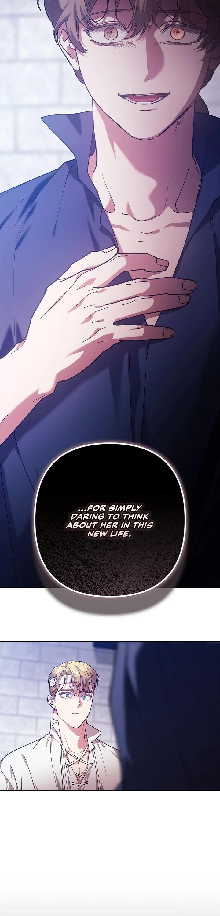 The Broken Ring: This Marriage Will Fail Anyway chapter 102 page 17