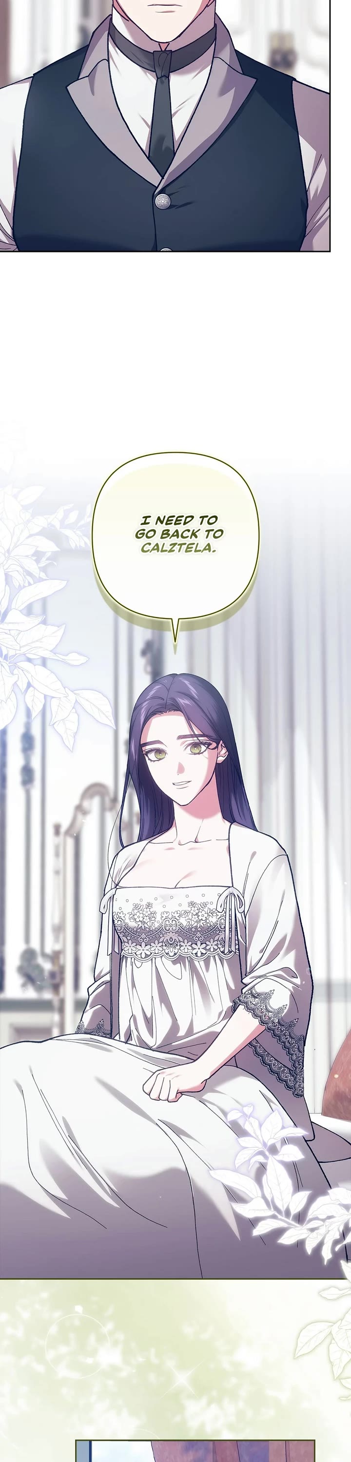 The Broken Ring: This Marriage Will Fail Anyway chapter 103 page 23