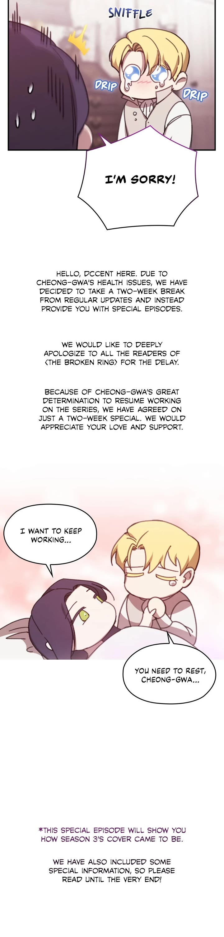 The Broken Ring: This Marriage Will Fail Anyway chapter 104.5 page 2