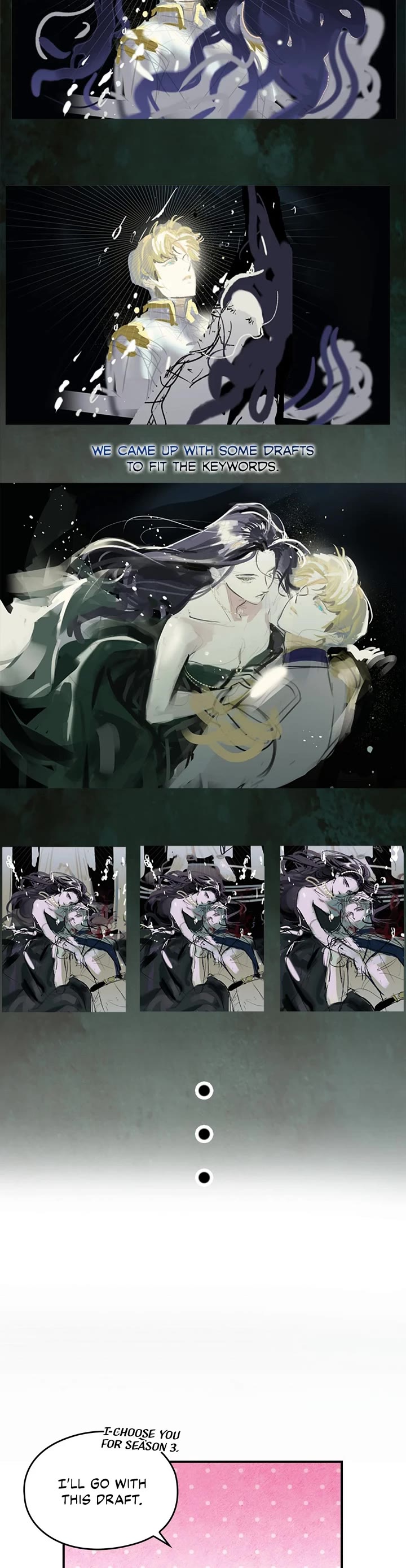 The Broken Ring: This Marriage Will Fail Anyway chapter 104.5 page 5