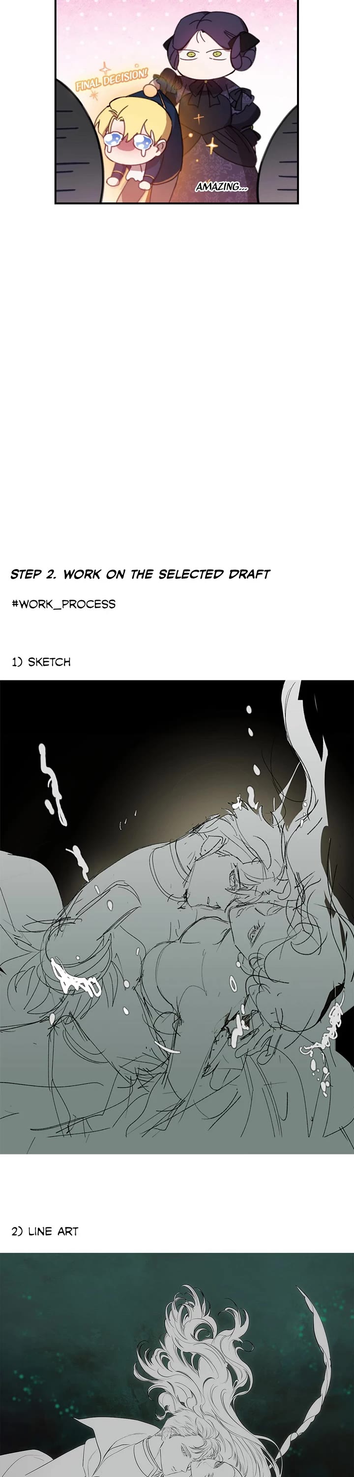 The Broken Ring: This Marriage Will Fail Anyway chapter 104.5 page 6