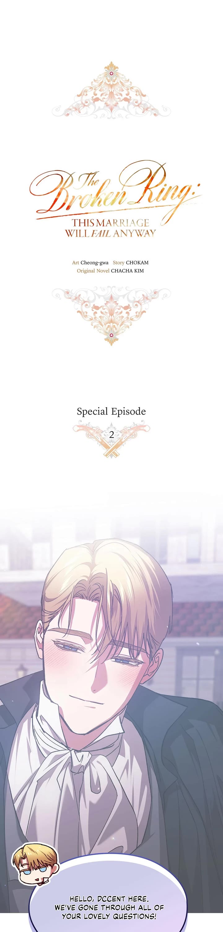 The Broken Ring: This Marriage Will Fail Anyway chapter 104.6 page 1