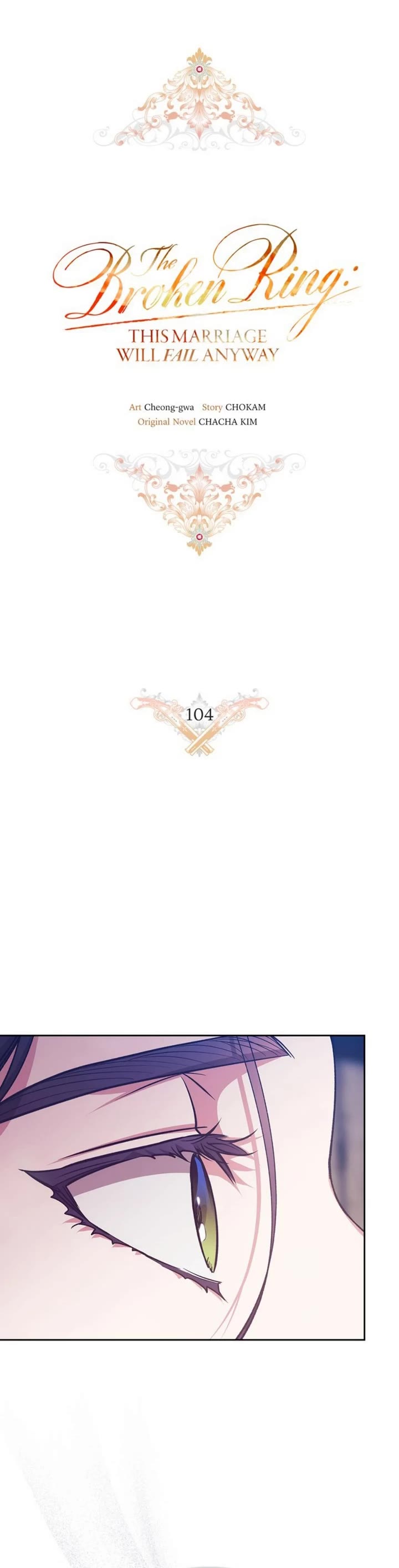 The Broken Ring: This Marriage Will Fail Anyway chapter 104 page 15