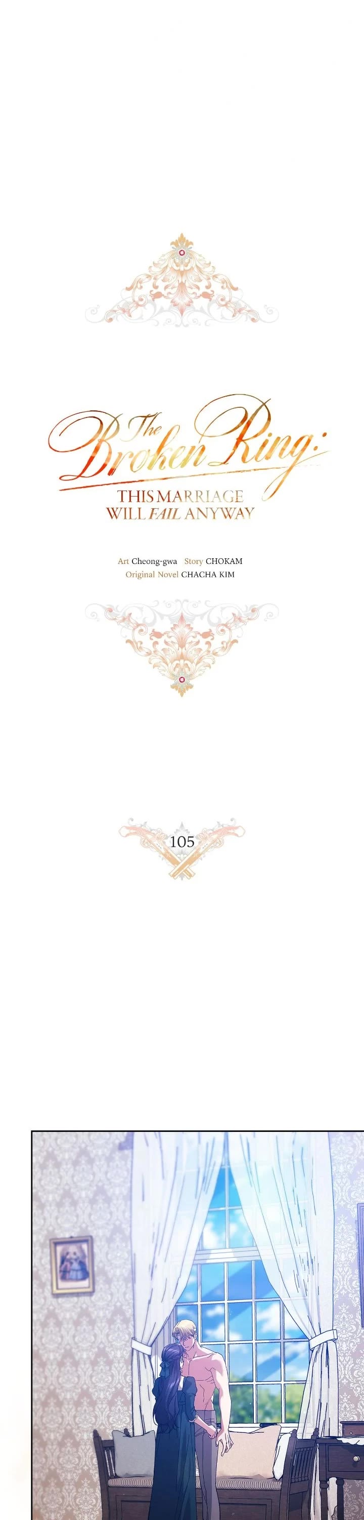 The Broken Ring: This Marriage Will Fail Anyway chapter 105 page 23