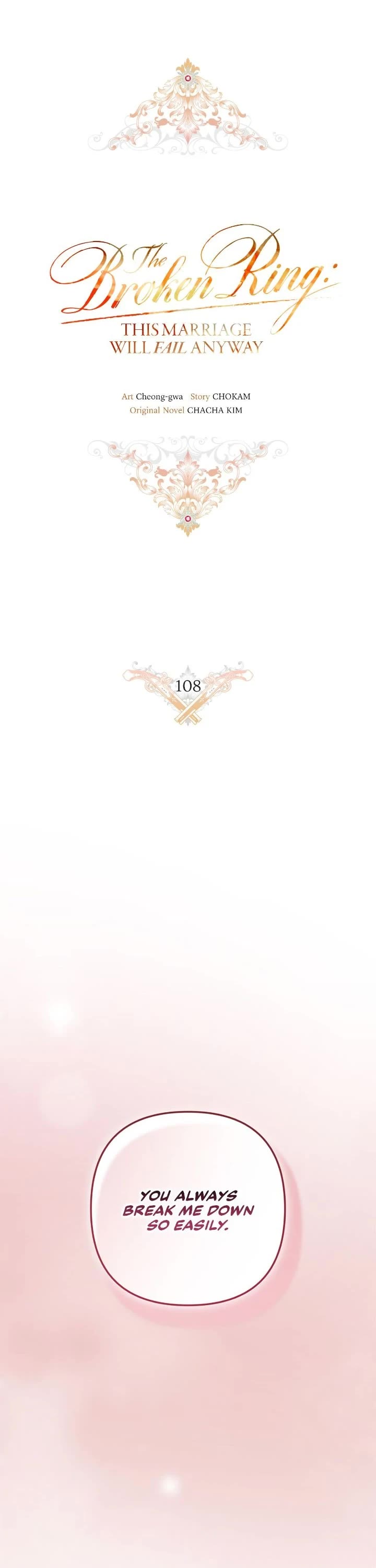 The Broken Ring: This Marriage Will Fail Anyway chapter 108 page 11