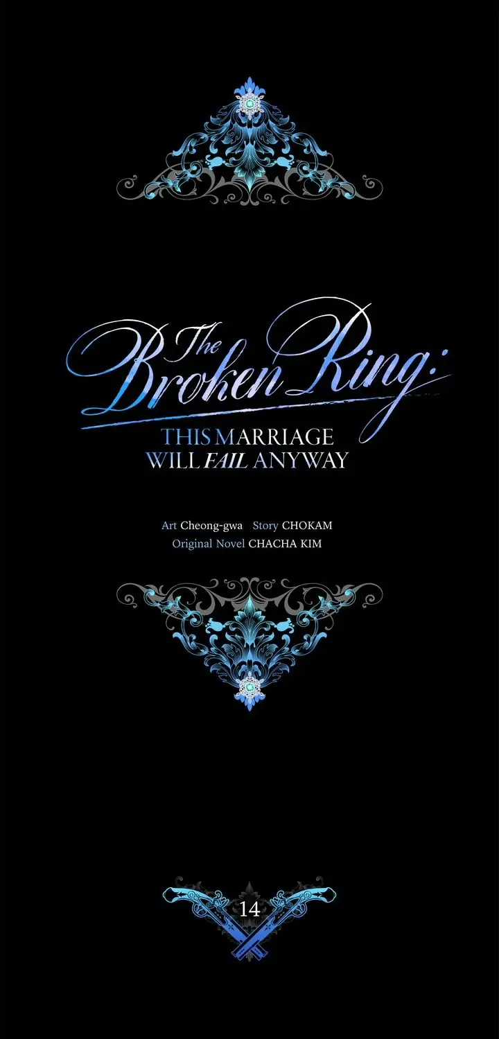 The Broken Ring: This Marriage Will Fail Anyway chapter 14 page 4