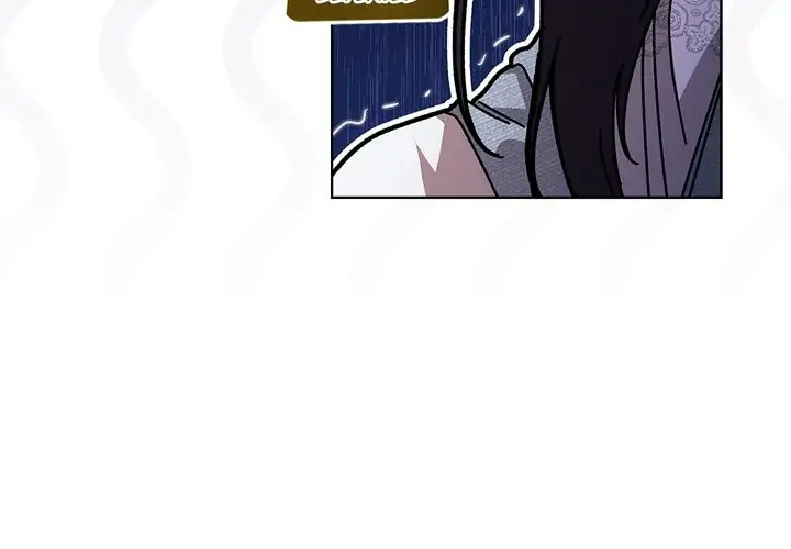 The Broken Ring: This Marriage Will Fail Anyway chapter 27 page 25