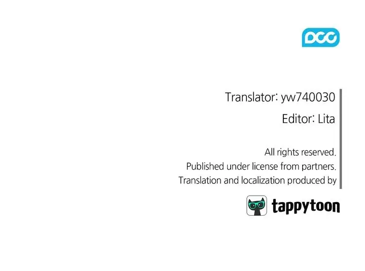 The Broken Ring: This Marriage Will Fail Anyway chapter 28 page 32