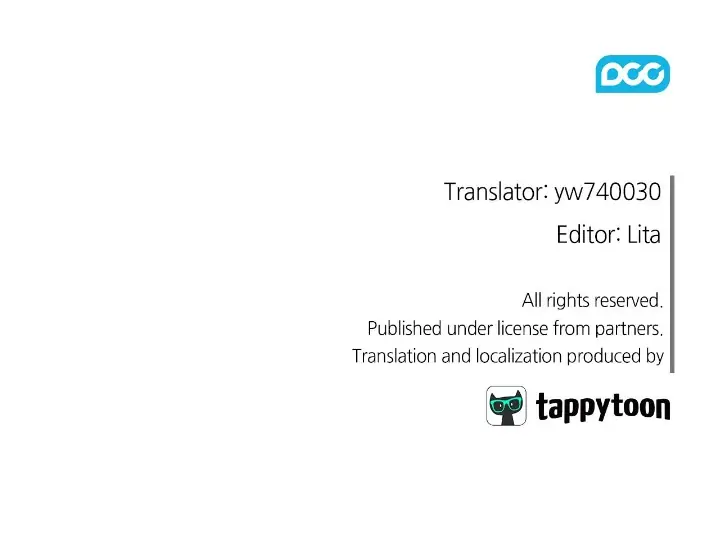 The Broken Ring: This Marriage Will Fail Anyway chapter 38 page 34