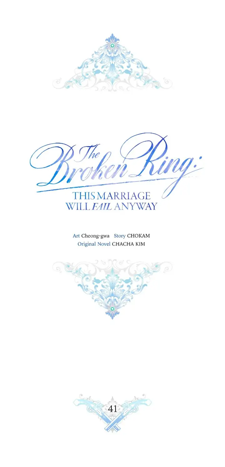 The Broken Ring: This Marriage Will Fail Anyway chapter 41 page 7