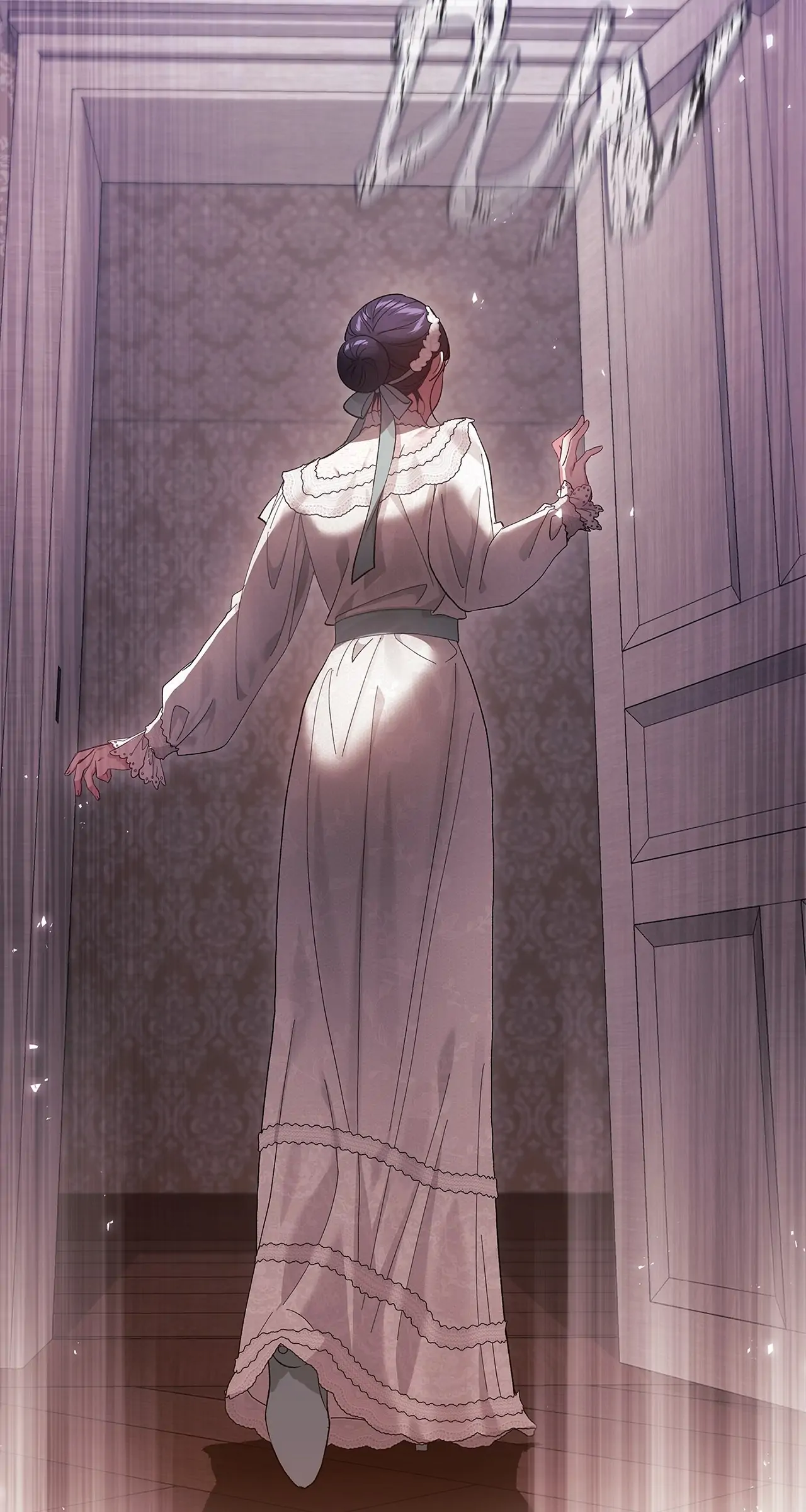 The Broken Ring: This Marriage Will Fail Anyway chapter 51 page 14