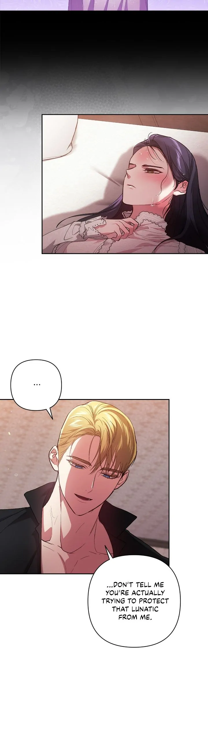 The Broken Ring: This Marriage Will Fail Anyway chapter 52 page 24