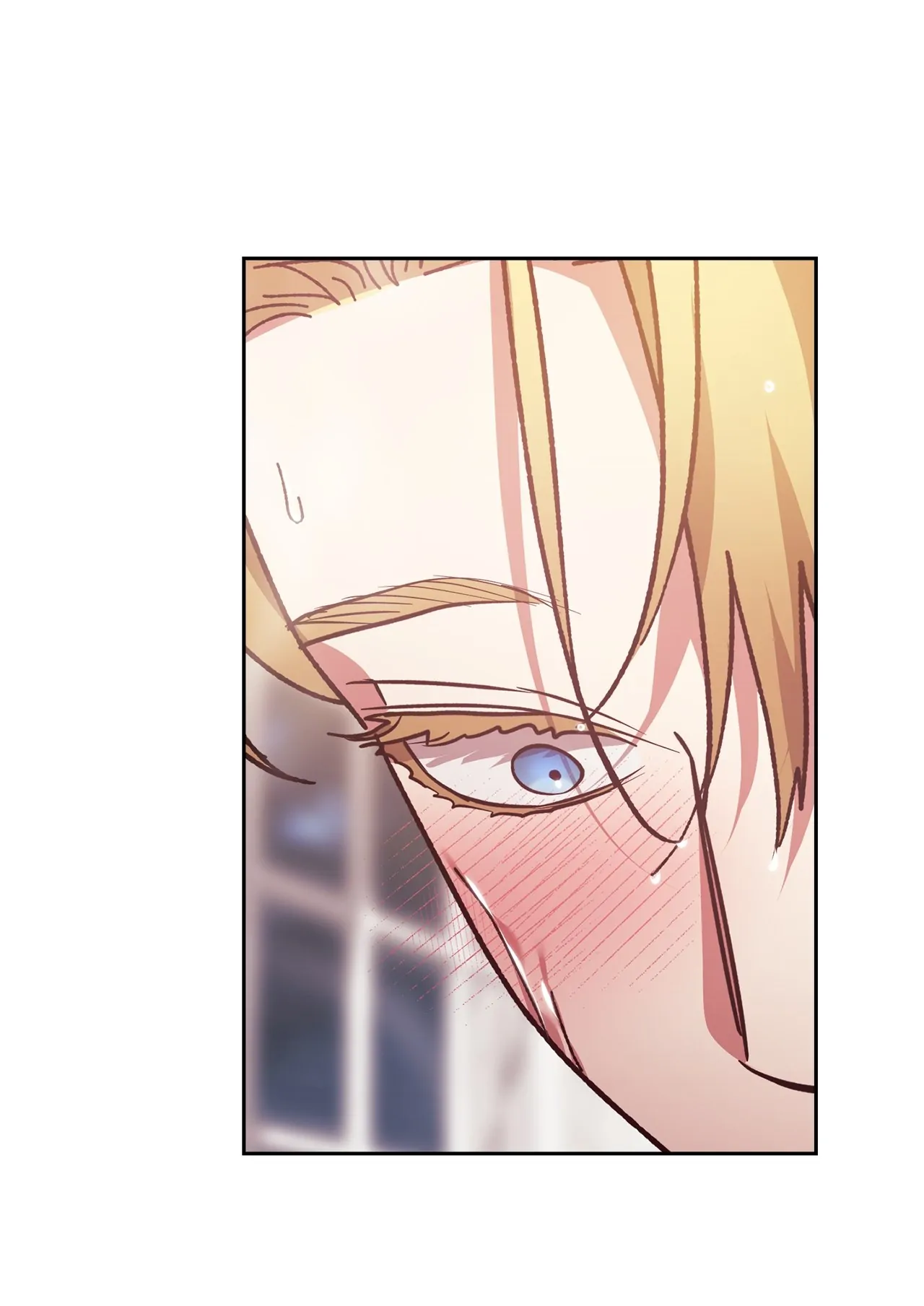 The Broken Ring: This Marriage Will Fail Anyway chapter 64.5 page 32