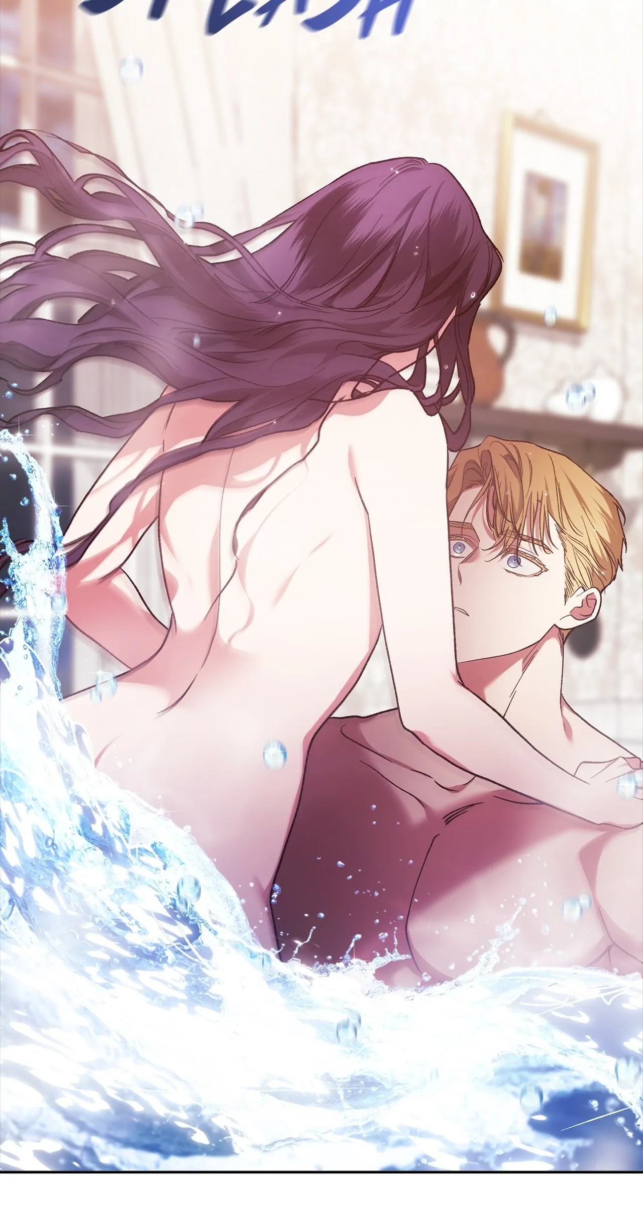 The Broken Ring: This Marriage Will Fail Anyway chapter 64.5 page 51