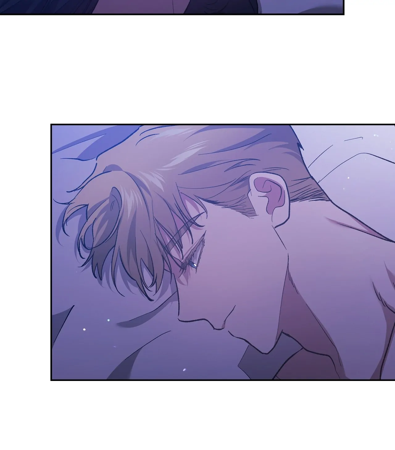 The Broken Ring: This Marriage Will Fail Anyway chapter 64.5 page 82