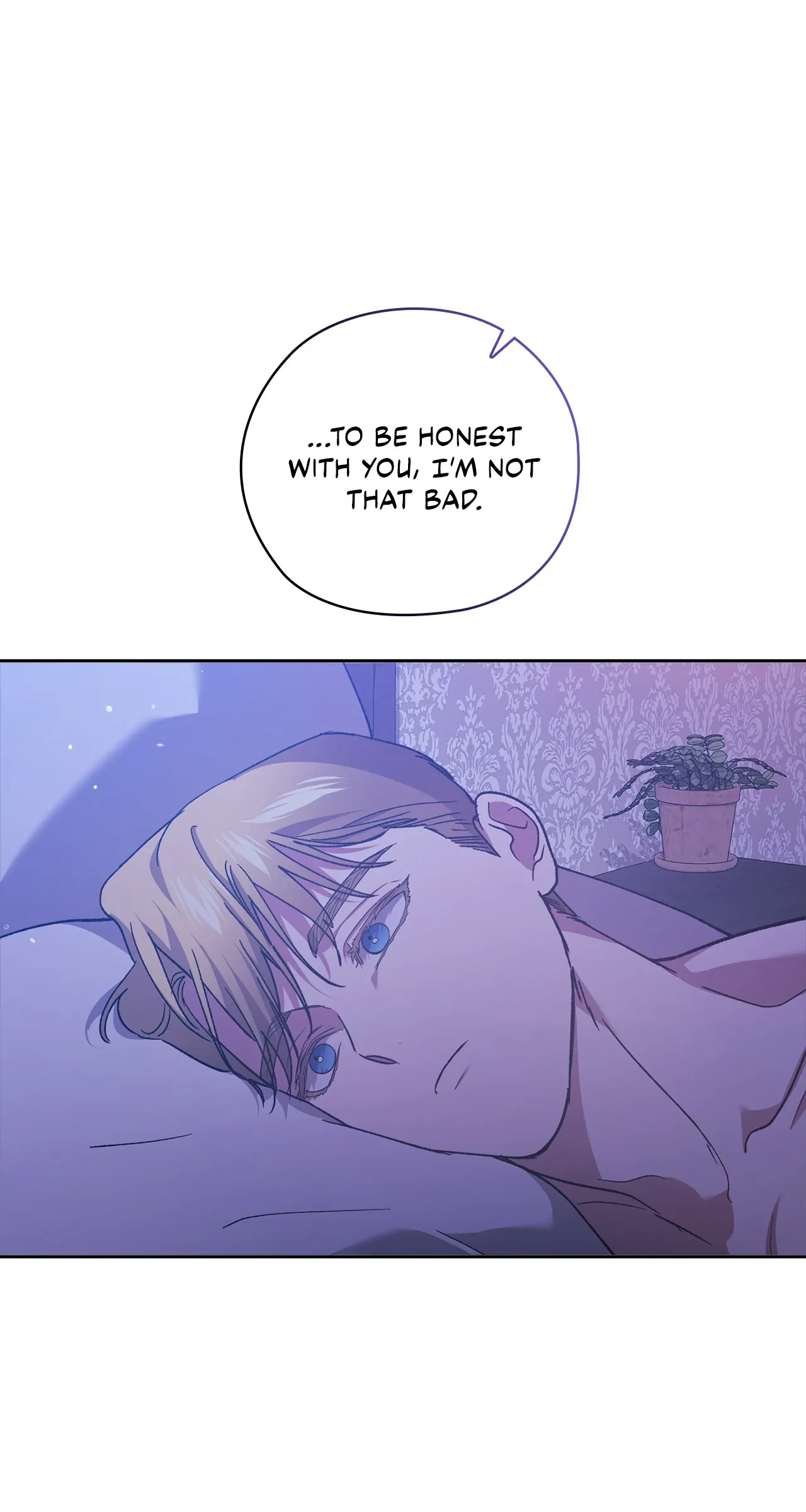 The Broken Ring: This Marriage Will Fail Anyway chapter 64.5 page 87