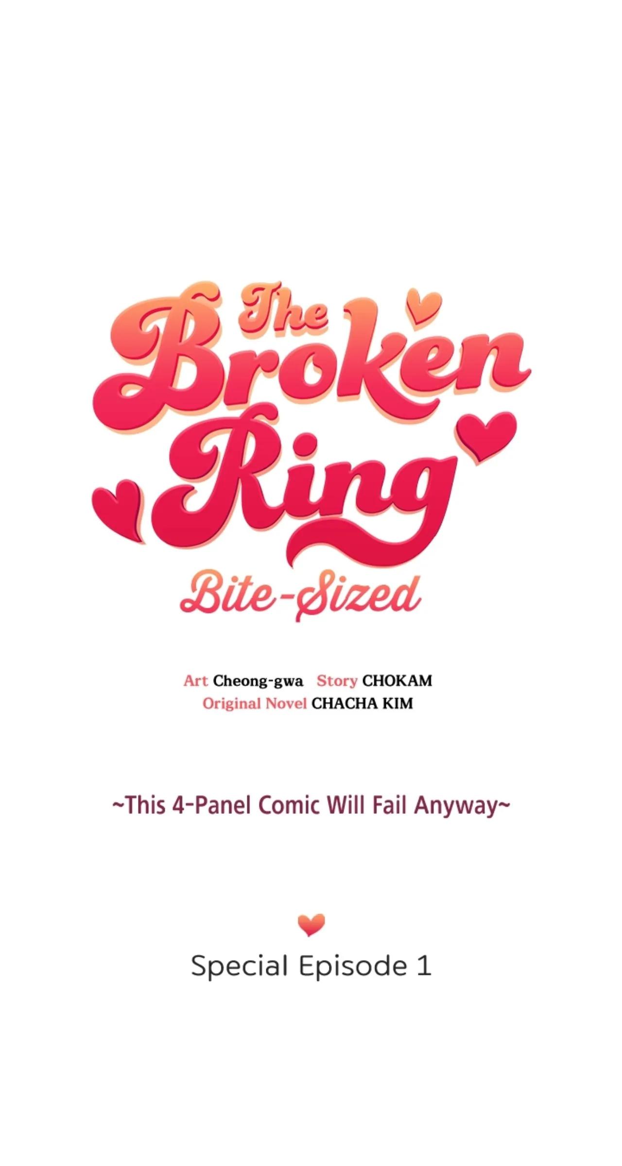 The Broken Ring: This Marriage Will Fail Anyway chapter 65.1 page 1