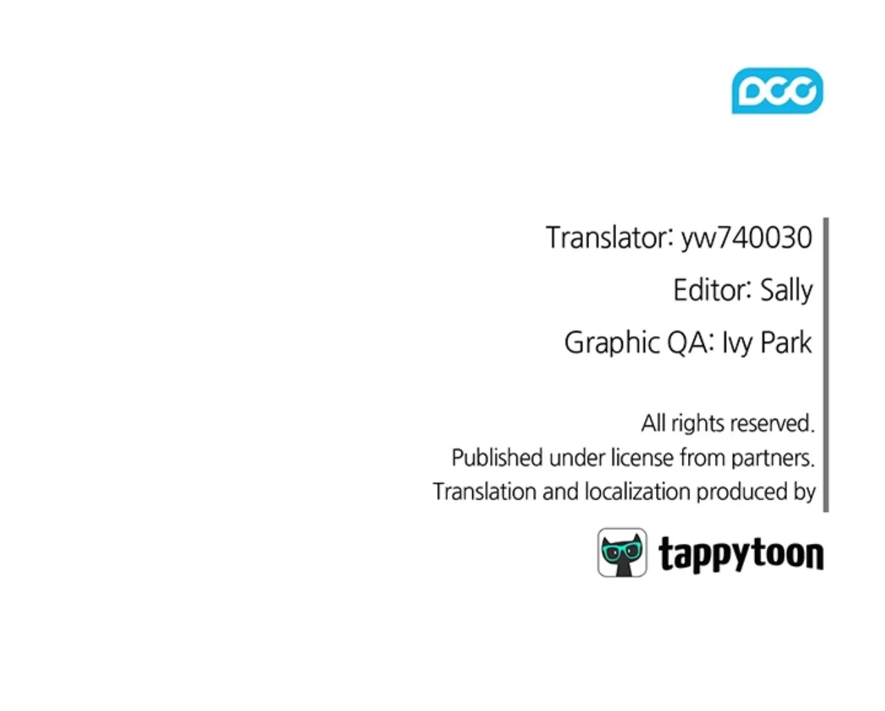 The Broken Ring: This Marriage Will Fail Anyway chapter 65.1 page 25