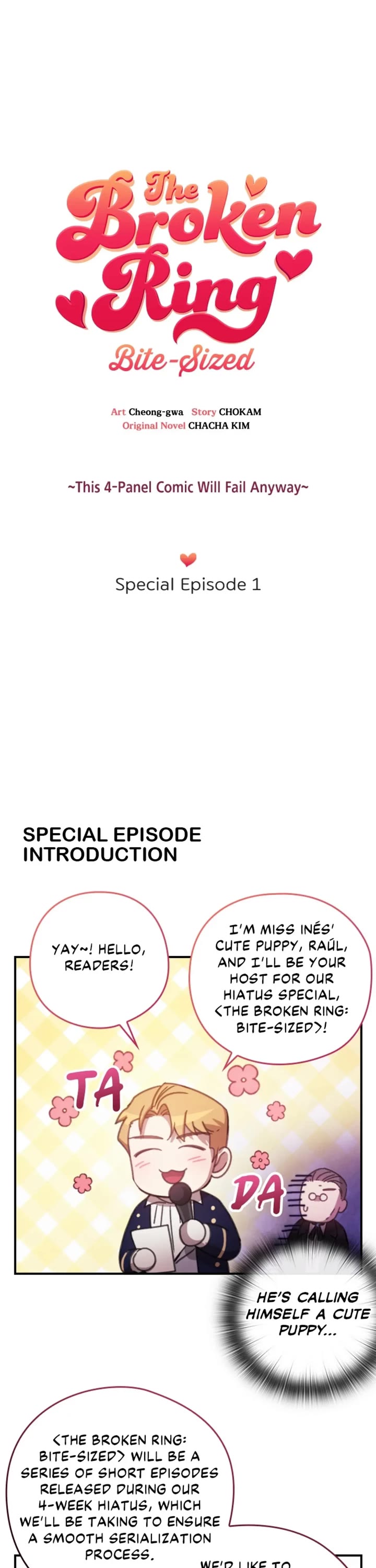 The Broken Ring: This Marriage Will Fail Anyway chapter 65.5 page 1