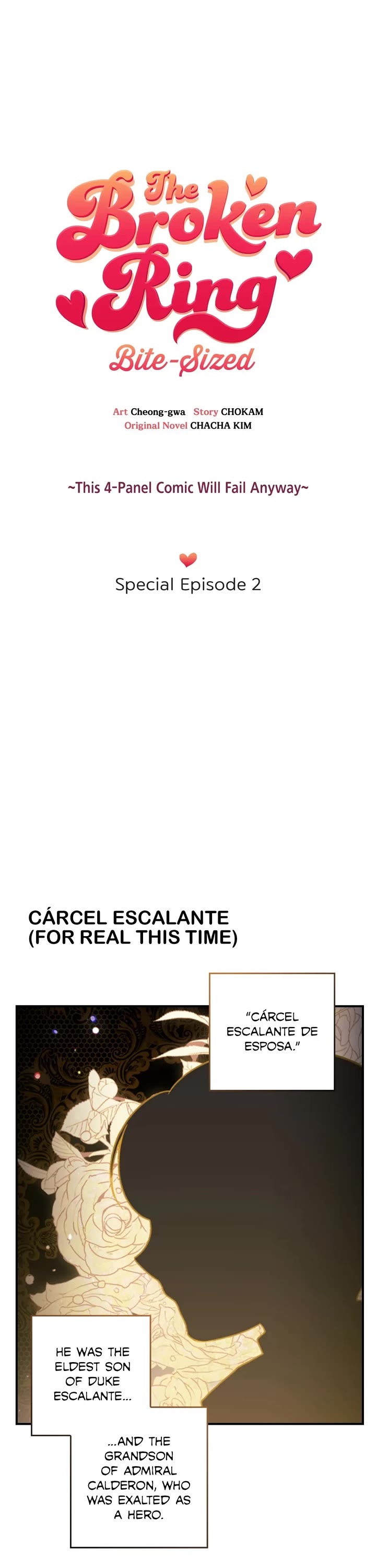 The Broken Ring: This Marriage Will Fail Anyway chapter 65.6 page 1