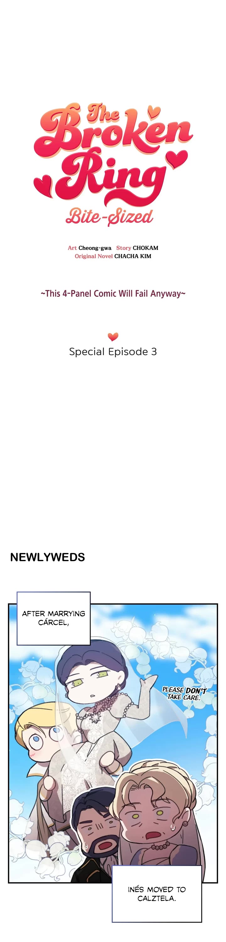 The Broken Ring: This Marriage Will Fail Anyway chapter 65.7 page 1