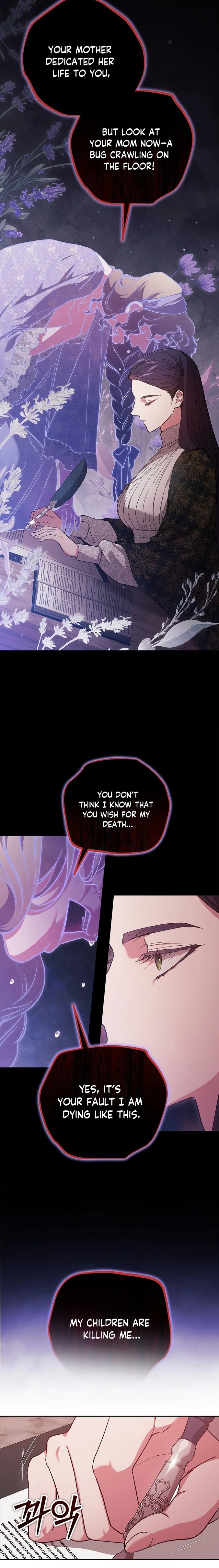 The Broken Ring: This Marriage Will Fail Anyway chapter 70 page 18