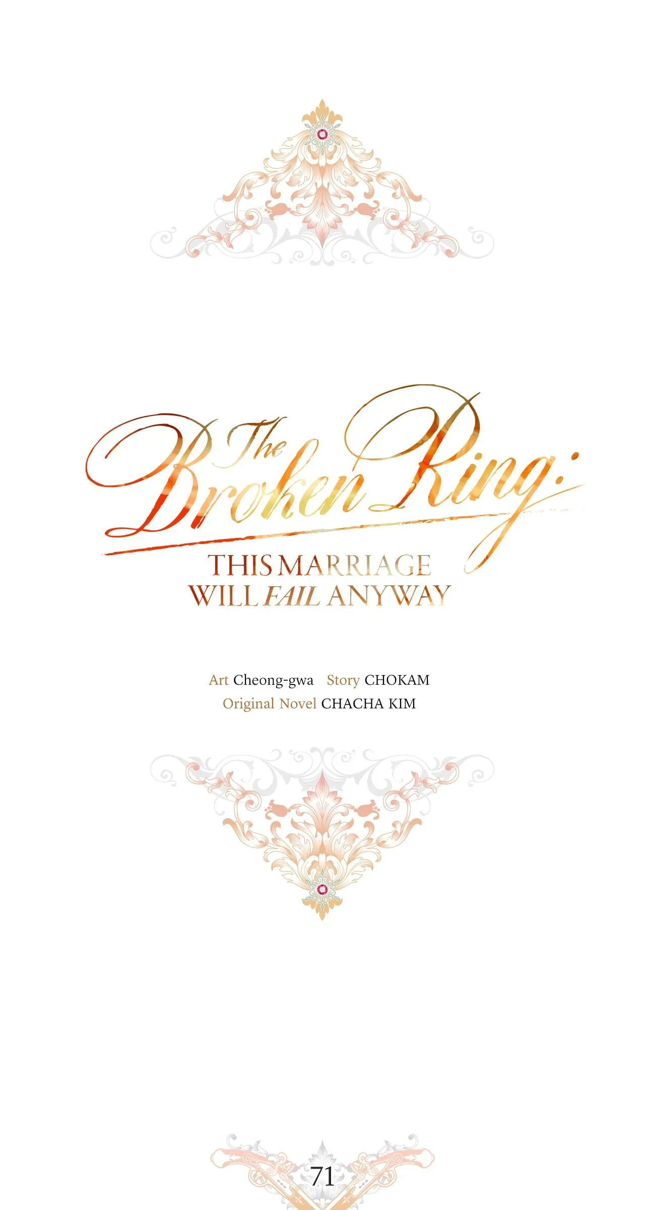 The Broken Ring: This Marriage Will Fail Anyway chapter 71.5 page 51