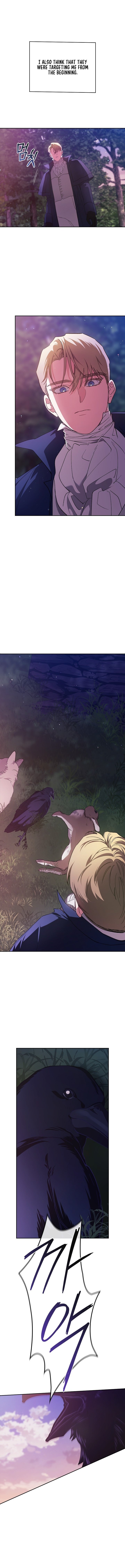 The Broken Ring: This Marriage Will Fail Anyway chapter 73 page 7