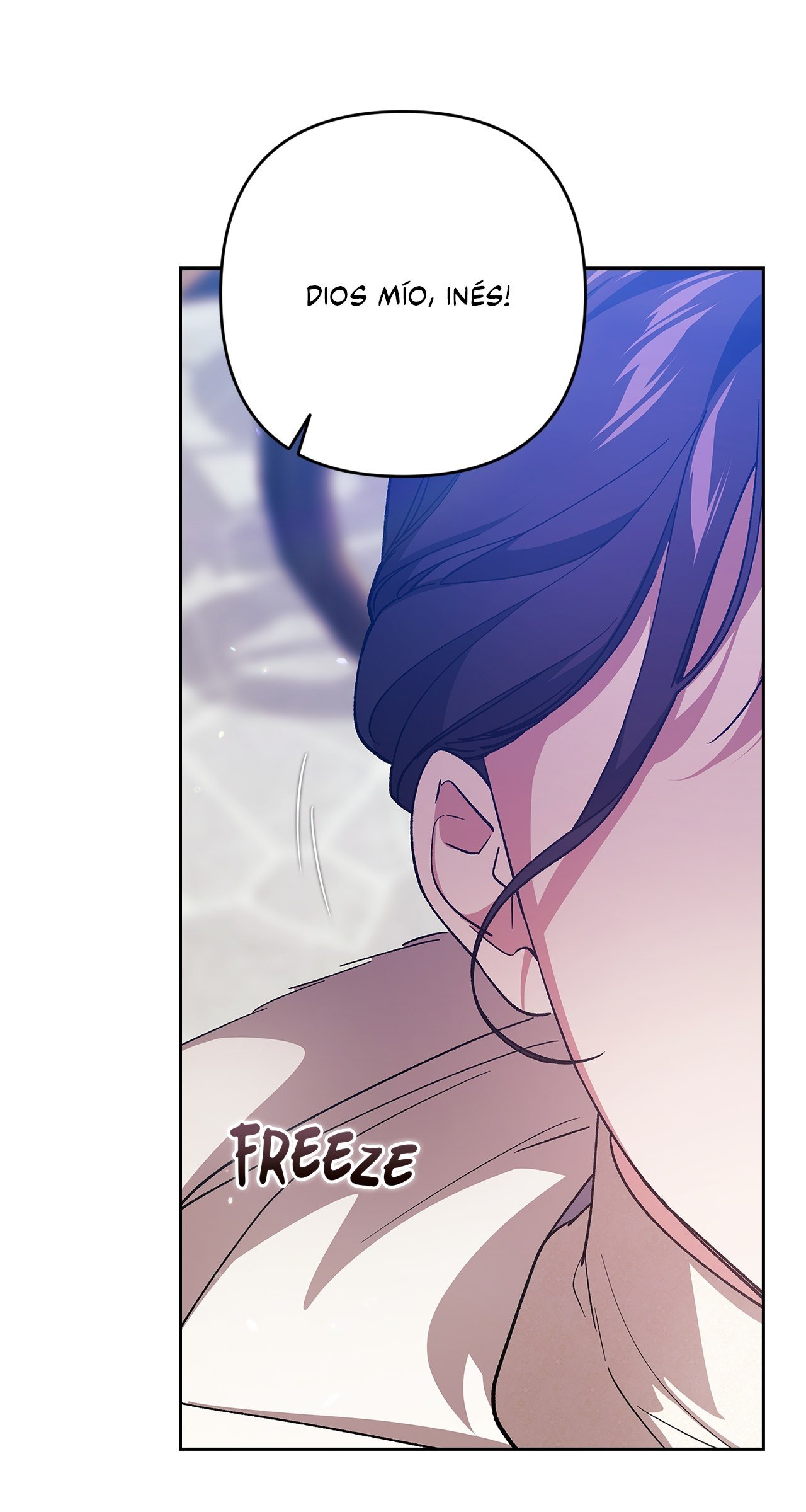 The Broken Ring: This Marriage Will Fail Anyway chapter 74.5 page 33