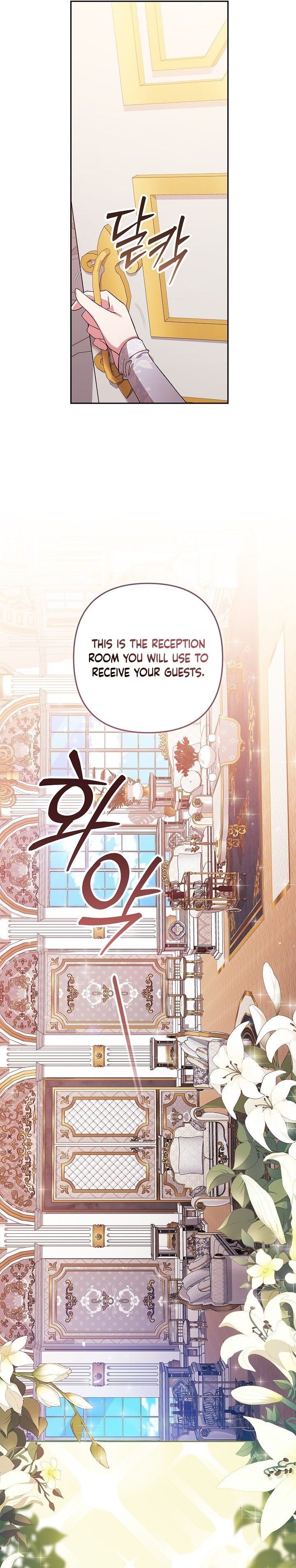 The Broken Ring: This Marriage Will Fail Anyway chapter 74 page 14