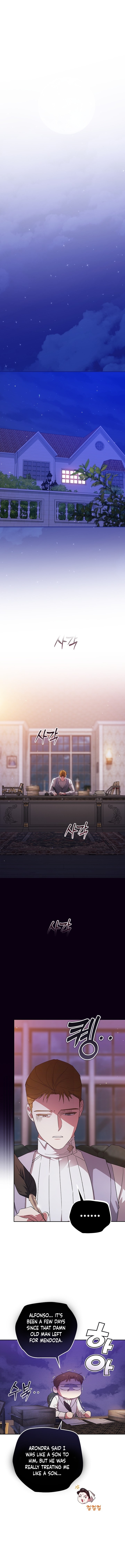 The Broken Ring: This Marriage Will Fail Anyway chapter 75 page 15