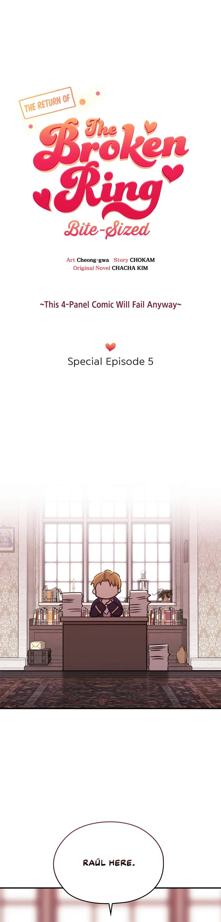 The Broken Ring: This Marriage Will Fail Anyway chapter 85.5 page 1