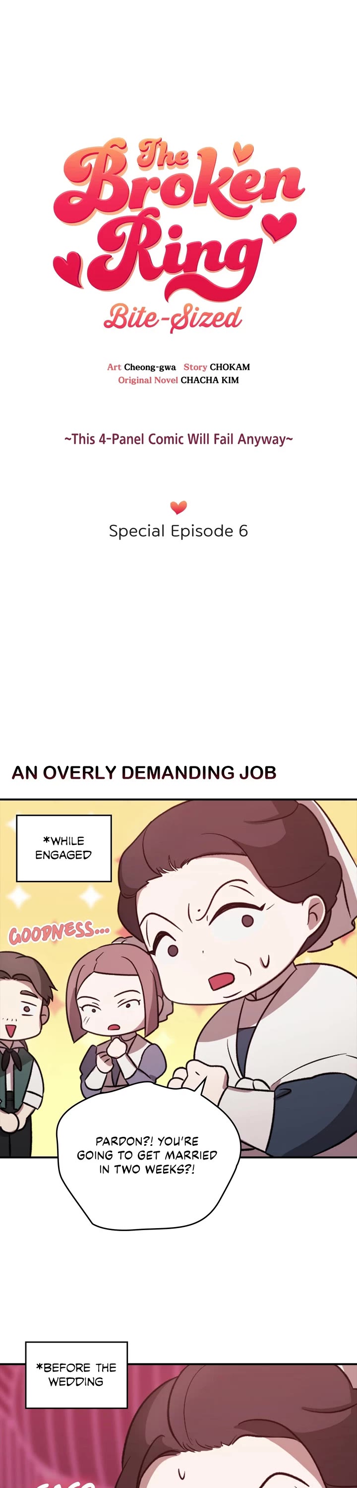 The Broken Ring: This Marriage Will Fail Anyway chapter 85.6 page 1