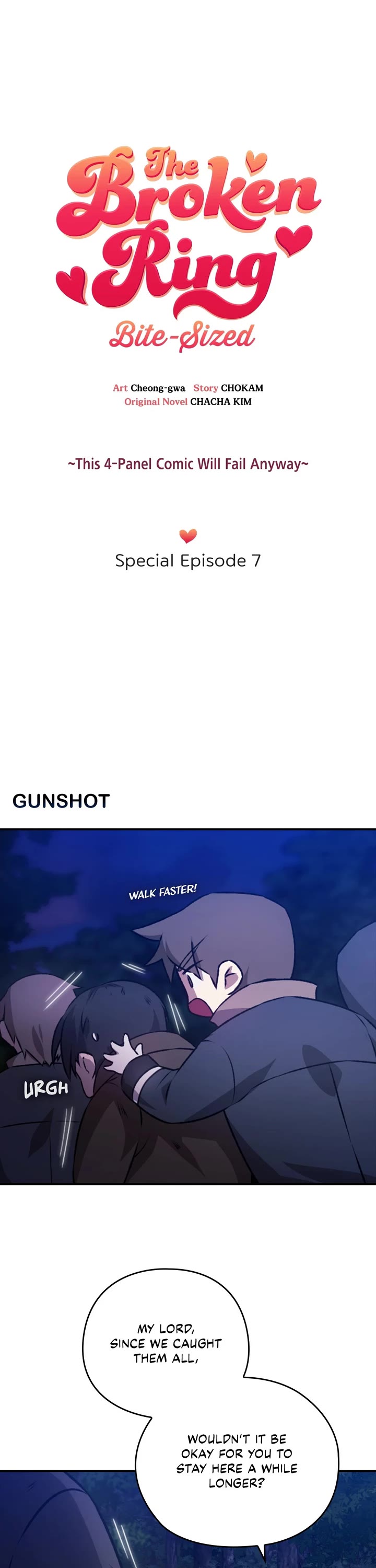 The Broken Ring: This Marriage Will Fail Anyway chapter 85.7 page 1