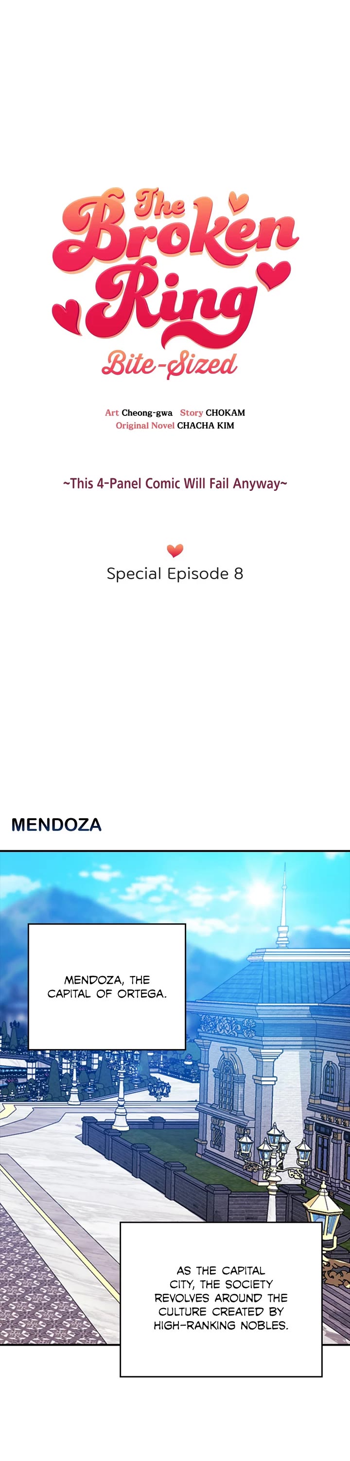 The Broken Ring: This Marriage Will Fail Anyway chapter 85.8 page 1