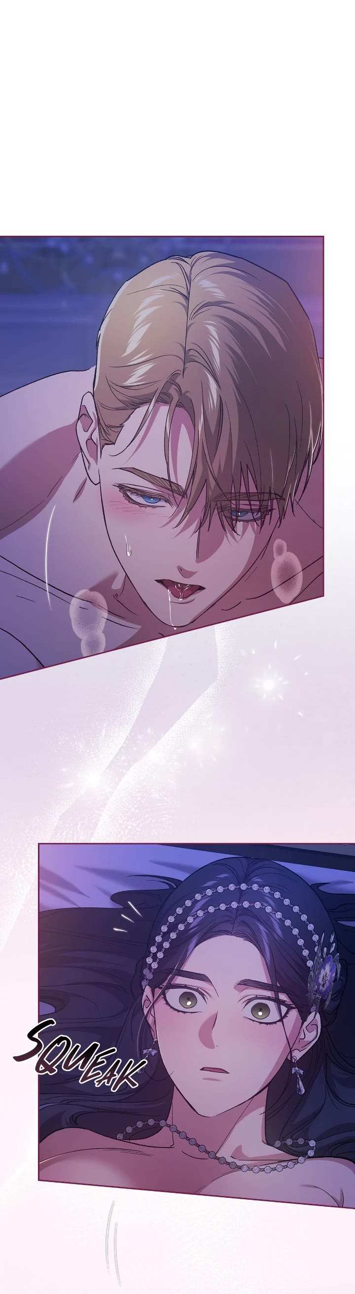 The Broken Ring: This Marriage Will Fail Anyway chapter 86 page 29