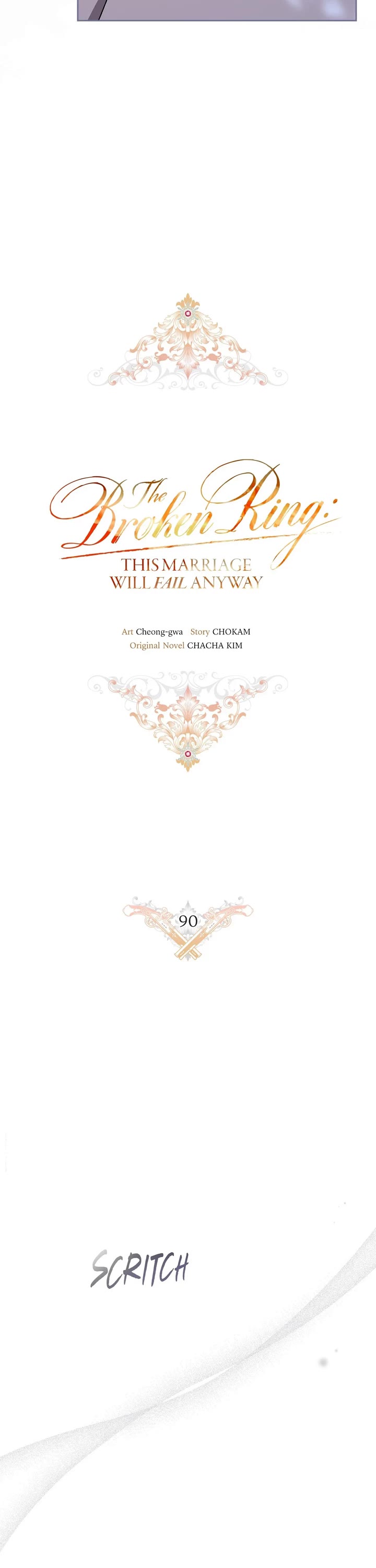 The Broken Ring: This Marriage Will Fail Anyway chapter 90 page 7