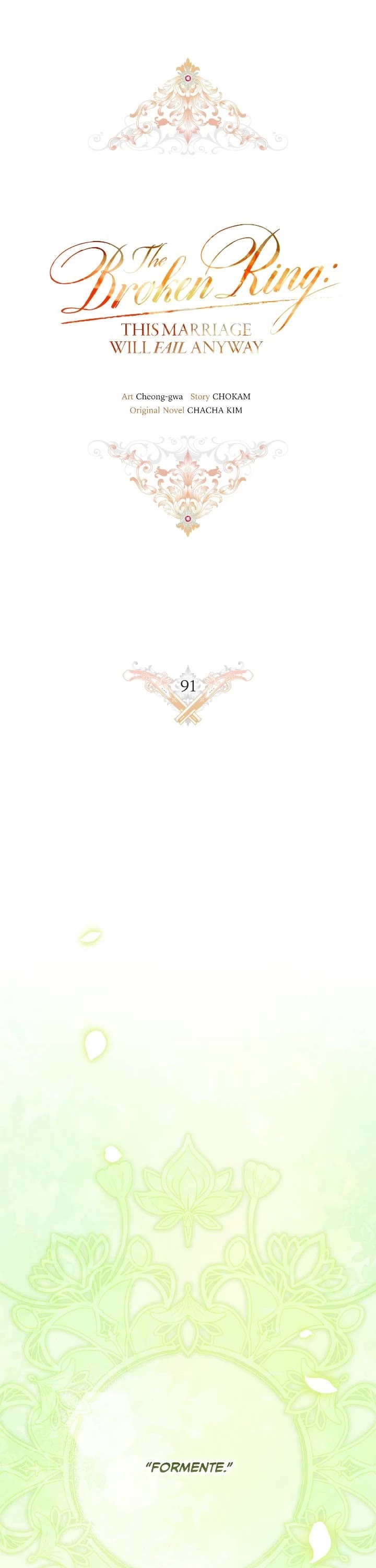 The Broken Ring: This Marriage Will Fail Anyway chapter 91 page 1